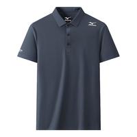 Mizuno/美津浓 男士POLO衫 凉感 L 深灰