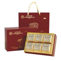 内廷上用北京同仁堂 破壁灵芝孢子粉60g共60袋 增强免疫力术后恢复营养品