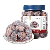 华味亨 盐津半李400g/罐 半边梅蜜饯果干果脯梅子干李子话梅零食春游出游