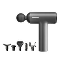 移动端、京东百亿补贴：京东京造 深层放松肌肉 运动筋膜枪