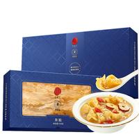 同仁堂 Tongrentang Chinese Medicine品牌北京同仁堂 Tongrentang Chinese Medicine鳕鱼胶礼盒150g鱼胶干货花胶补品女非即食花胶桃胶 【胶多肉厚】鳕鱼胶150克礼盒