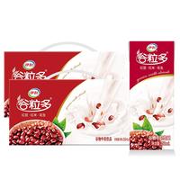 伊利谷粒多 红谷牛奶饮品 250ml*12盒/箱 营养谷物  12月产 谷粒多红谷12*2箱