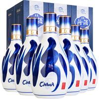 汾酒 青花20 53%vol 清香型白酒 500ml*6瓶 整箱装