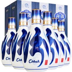 汾酒 青花20 2023年 清香型白酒 53度 500ml*6瓶 整箱装 陈年老酒