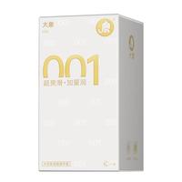 大象避孕套超薄001裸入套男用女用成人计生用品套套 润薄16只