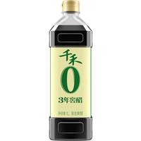千禾 零添加 3年窖醋 1L