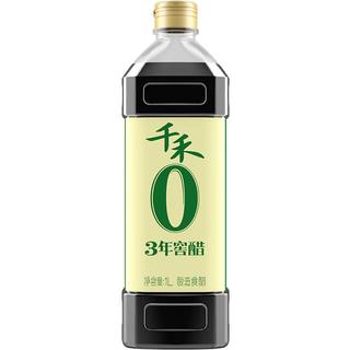 zaozuo
