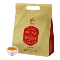 英红 YINGHONG TEA牌红茶英红 YINGHONG TEA九号浓香型英德红茶 纪念版250克金色袋装 功夫茶叶 英红 YINGHONG TEA九号 纪念版金袋 250g