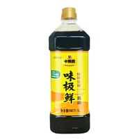 十笏园 味极鲜系列 非转基因黄豆酿造 生抽酱油