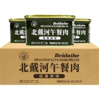 今日必买：北戴河 BDH 午餐肉罐头 200g*3罐