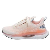 【舒适软底】夏季透气男女同款渐变轻便一脚蹬椰子鞋轻跑鞋慢跑鞋