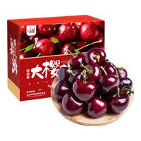 JDBMO大连美早大樱桃国产车厘子【JD-多地次日达】新鲜水果送品盒 2斤(净重) 巨无霸3J 单果30-32mm