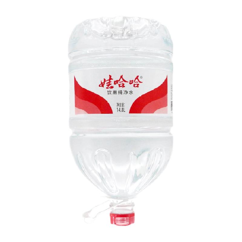 娃哈哈饮用纯净水14.8L大桶装水家用办公室泡茶非矿泉水