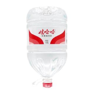 娃哈哈饮用纯净水14.8L大桶装水家用办公室泡茶非矿泉水
