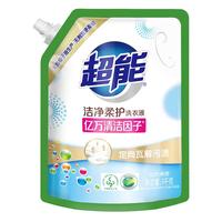 超能洁净柔护洗衣液 自然清香 深层洁净 温和不伤手 无刺激更柔软 【2斤】鲜艳亮丽