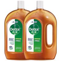 Dettol 滴露 消毒液 1.8L*2瓶 松木香