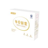 京鲜生【每日鲜蛋】【超市采销直播晚八秒杀】无抗谷物鸡蛋30枚 3.18斤