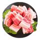 京东跑山猪 五花肉块2kg  烤肉炒菜食材 新鲜速冻