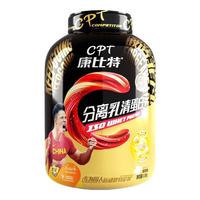 CPT 康比特 炽金 分离乳清蛋白粉 抹茶味 1.8kg