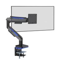 Humanmotion 松能 T18-1H 显示器支架