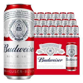 淘金币62.42元：百威 经典红罐 拉格啤酒 450ml*20听整箱装