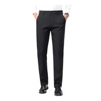 富贵鸟休闲西裤男四季商务通勤直筒抗皱高弹西装男裤子 黑色 31 