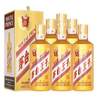 茅台 金王子 53%vol 酱香型白酒500ml*6瓶整箱
