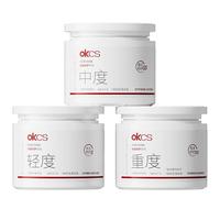 OKCS 修护干枯分叉 发膜 500g