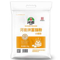 河套牌 富强粉 5kg