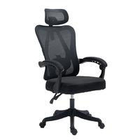 优兰森优兰森人体工学椅办公椅子电脑椅家用座椅电竞椅学习可躺久坐转椅 W2024曜黑可躺-【无搁脚款】 -尼龙脚 【联动扶手】