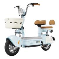 绿源新国标电动自行车FBQ6 男女小型长续航代步踏板电瓶车卡乐09 到门店选颜色-续航60KM