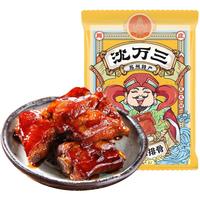 沈万三苏州昆山特产酱排骨无锡风味红烧酱排骨卤味熟食肉类下酒菜 250g盒装酱排骨
