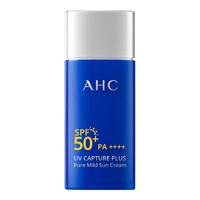 AHC 纯净温和防晒霜 SPF50+ PA++++ 50ml