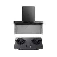 米家 小米抽吸油烟机炉灶套装净烟机S1升级款S1Pro以旧换新大吸力上门安装AWE同款【烟灶套装】MJ10CY