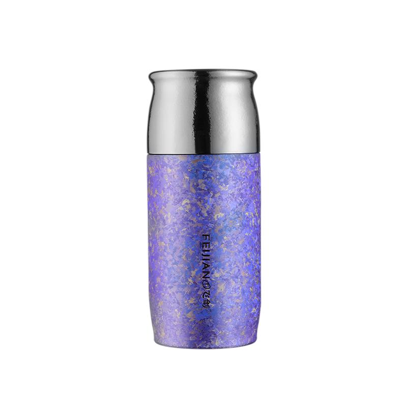 熏衣紫 290ml
