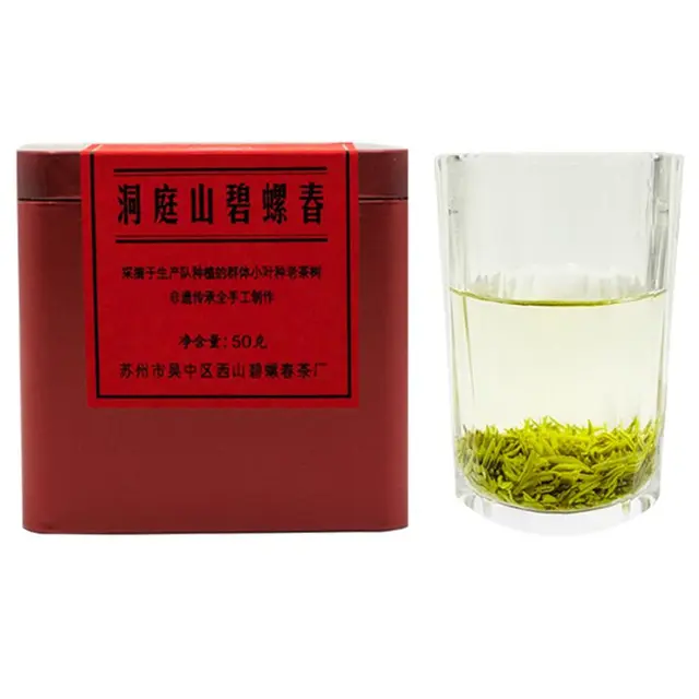 特级一等50g苏州洞庭碧螺春咏萌 YONG MENG2025年特级明前新茶 手工绿茶