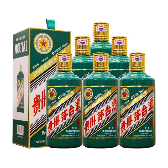 貴州芽台酒2022（KWEICHOW MOUTAI）500ml/53% YOwsV-m32143153789
