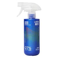 里兜 宠物除臭剂除臭喷雾除菌猫尿狗尿分解剂去尿味大蓝瓶350ml 长效除臭350ml