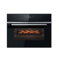 西门子 SIEMENS CS8J4DNB1W 嵌入式蒸烤箱一体机 58L