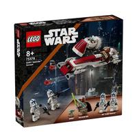 LEGO 乐高 Star Wars星球大战系列 75378 曼达洛人:BARC 飞行摩托大逃亡