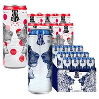 雪花 黑狮白啤500ml*12+玫瑰红果啤330ml*6 啤酒