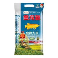 金龙鱼 楚尊 软香米 大米 2.5kg*1袋