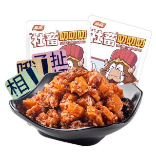 品品 颗粒牛板筋 香辣烧烤混合装200g 独立小包装 零食广场