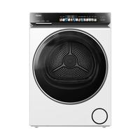 海尔（Haier）云溪3.0 583W 10KG变频双擎热泵式烘干机家用烘衣机干衣机 3D透视烘干 GA100-STF583WU1