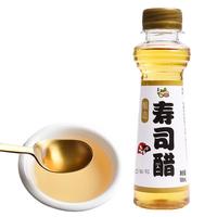 派绅幼嫩紫菜 寿司海苔 海产干货 海带虾皮紫菜蛋花汤煲汤食材 寿司醋 100g*1罐