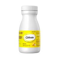 Caltrate钙尔奇钙镁咀嚼片60片 11-17岁儿童青少年钙片 助骨骼成长 11-17岁青少年钙片