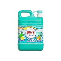 88VIP：传化 高效去油污 洗洁精