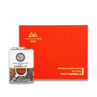 来美咖蓝山咖啡豆礼盒 牙买加蓝山一号咖啡豆礼盒装含250g*2罐