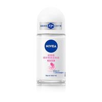 妮维雅 精华爽身走珠液 50ml