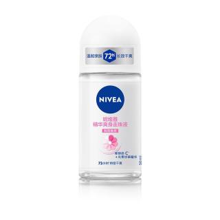 妮维雅 精华爽身走珠液 50ml